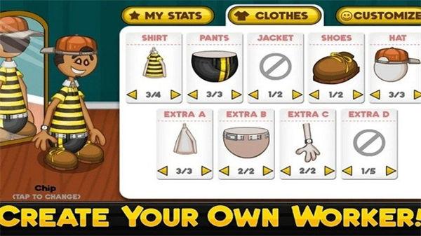 老爹冷饮店  v1.2.2