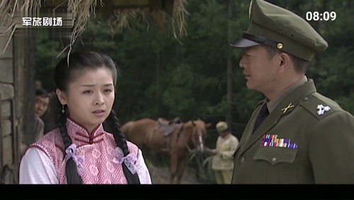 3Z电视软件最新版图片1