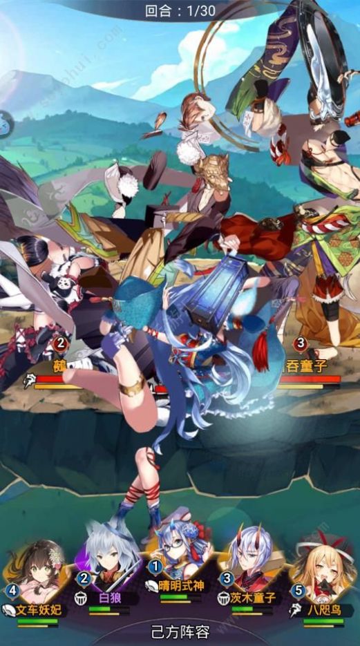 网易妖怪学院手游官方正版下载图片2