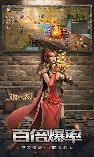 贪玩手游打金神器 v1.3.121