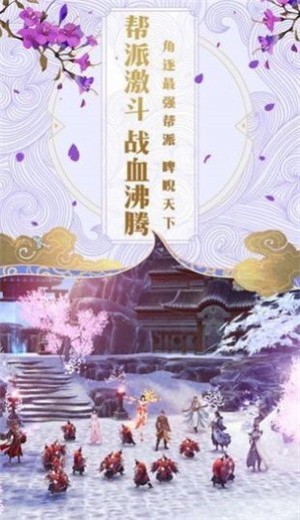 神魔乱舞之五寸仙界 2020-11-20 17:35