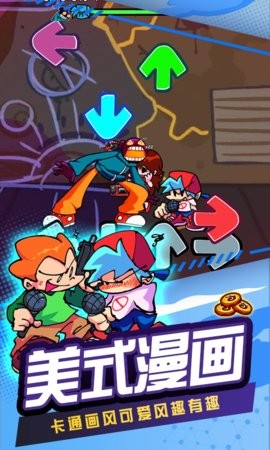 节奏跳舞机  v1.0