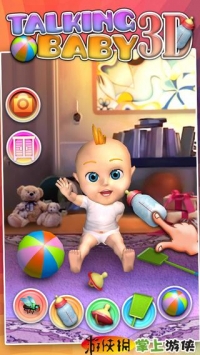 照顾说话宝贝截图0