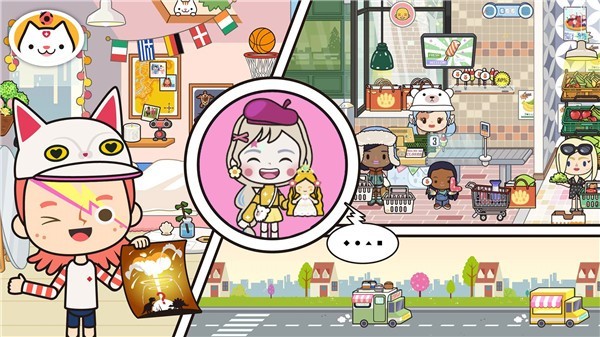 米加小镇假期完整版  v1.0