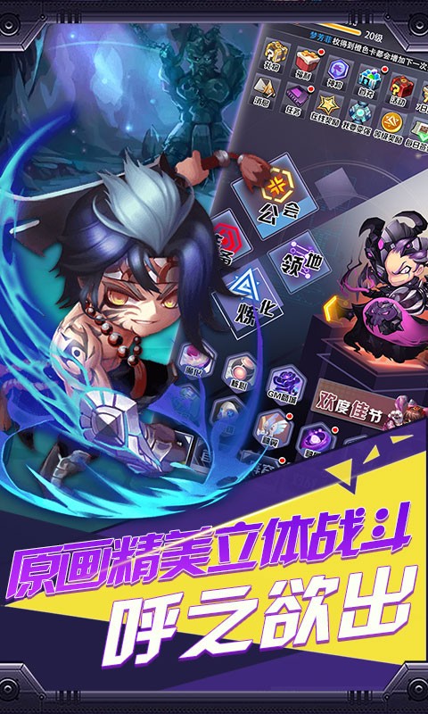 战神之怒 2024-06-25 15:08