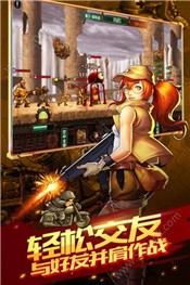 突击小队2中文版 2024-06-25 15:08