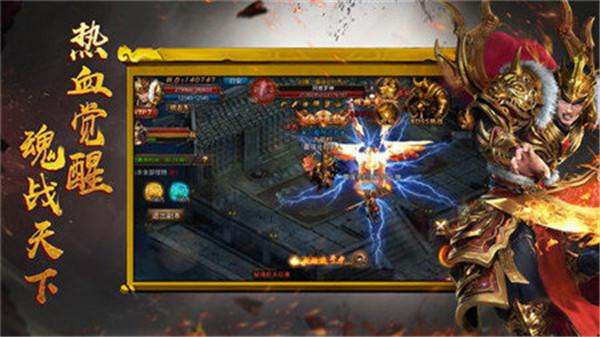 银龙高爆打金服  v1.0