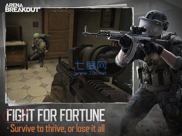 arenabreakout国际服下载