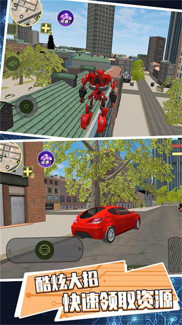 开放探索机甲无界  v3.5.11