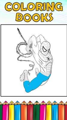 画出蜘蛛侠 v9.7.7