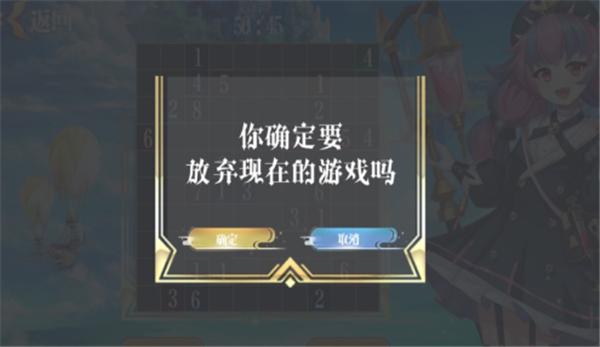 起源法则  V 1.0