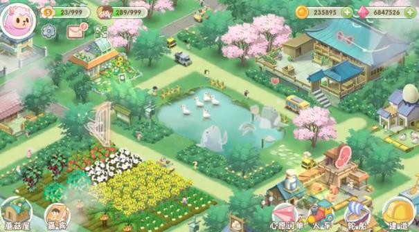 长青度假村  v1.1.0.85