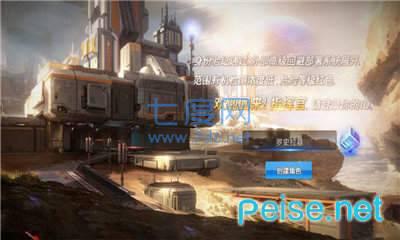 机械机器人太空射手 v1.6.0