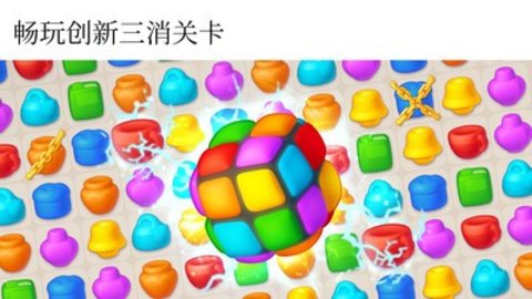 室内设计大师 v0.2.2