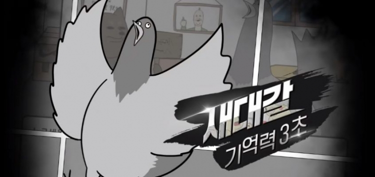 禽兽朋友们m中文版 v4.0.5