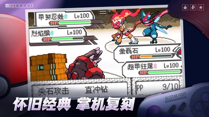 小精灵大探险  V 3.0