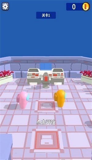 千万别落单 v1.1.1