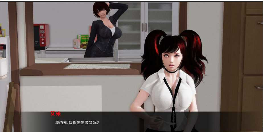 安宁平静的生活 v1.0.8