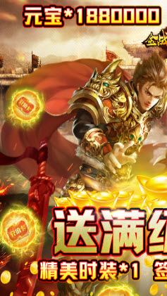 金战坦克团福利版天天送充版手游  v4.5.1