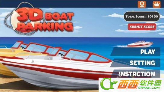 游艇停放 1.0 安卓版