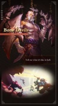 最后的忍者起源游戏官方版  v3.1.3