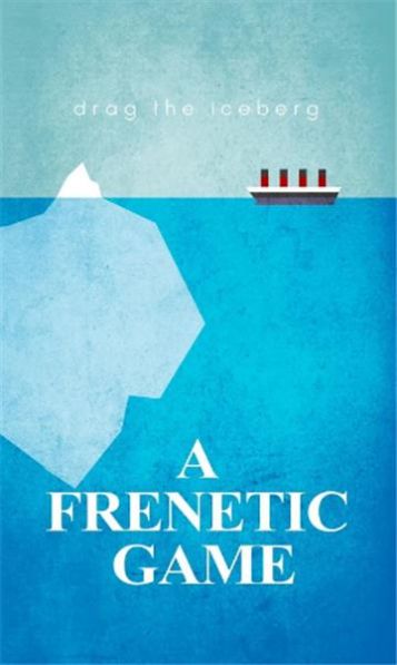 经典导演游戏安卓版  v5.3.1