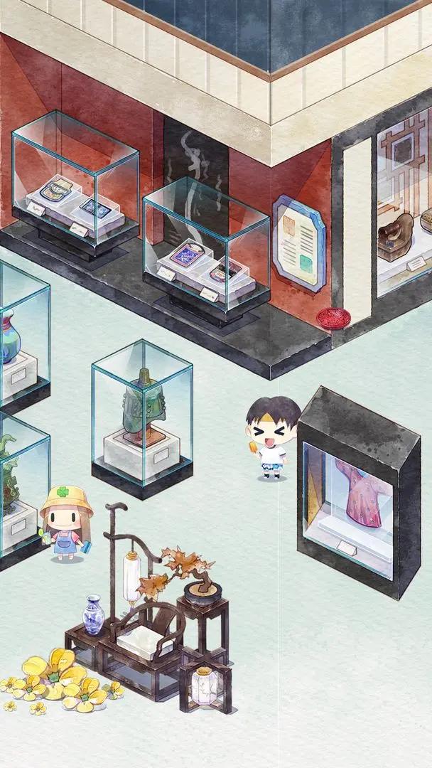 奇趣博物馆官方版 v1.1.76.64