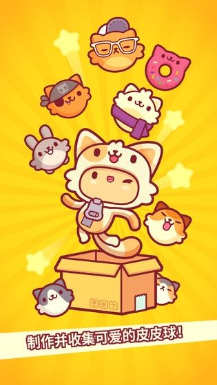 皮皮猫 2020-11-13 17:43