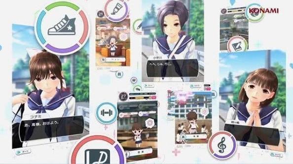 loveplus 安卓版 v3.0.5