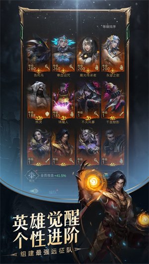 地下城堡3魂之诗手游版单机版 v4.3.1