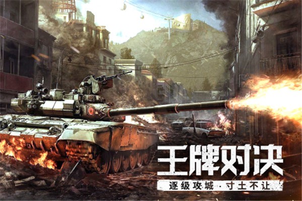 代号S1 需要支持安卓系统5.2以上