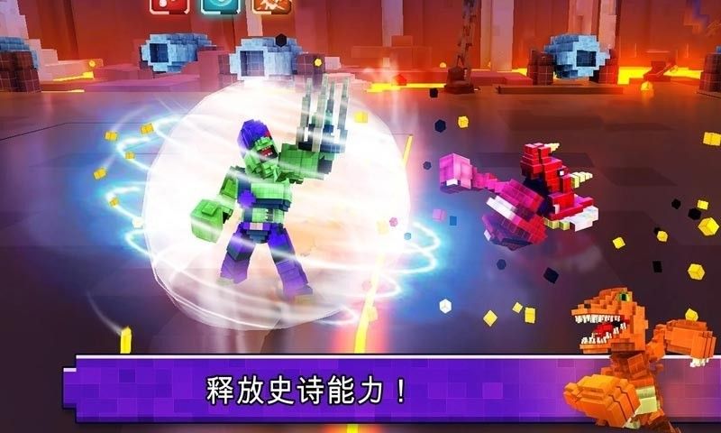 王牌大挑战乐高游戏官方版图片1