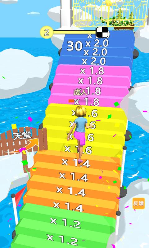 从小跑到大.png 从小跑到大.png