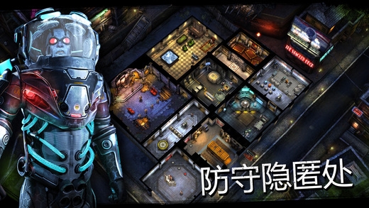 蝙蝠侠：阿甘地下世界 v3.2.5