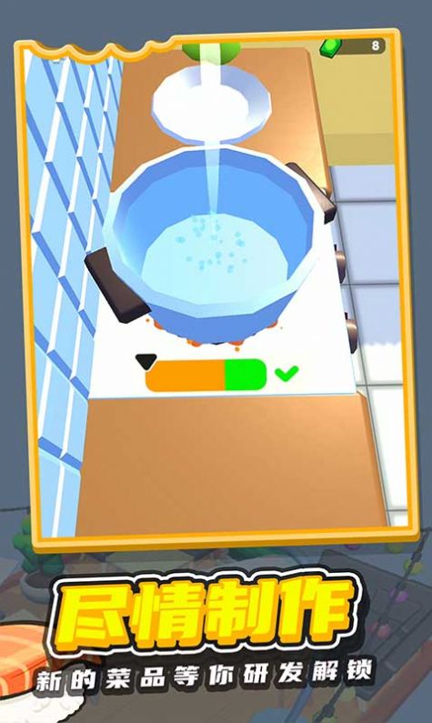 休闲餐厅2022.jpg 休闲餐厅2022.jpg