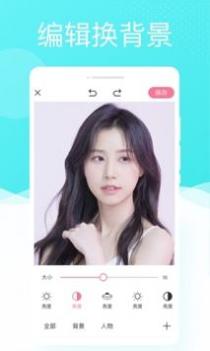 多彩相机 v3.0.5