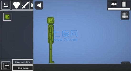 甜瓜乐园中文版 v8.1