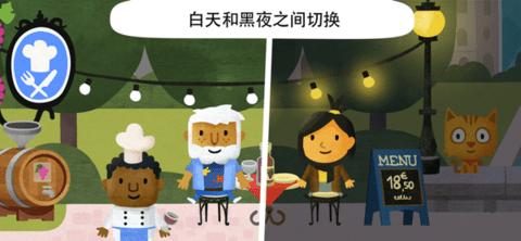 忠诚的世界完整版  v5.0.3