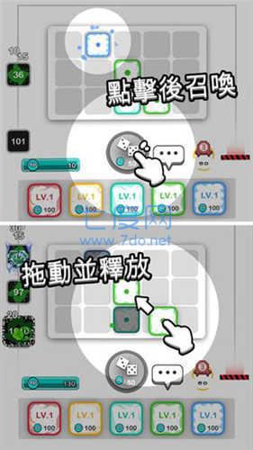 骰子战争无限钻石破解版 v1.0