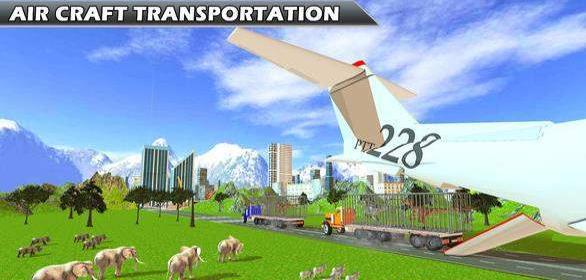 动物园恐龙运输 2020-02-07 18:29