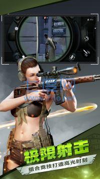 僵尸前线3d999999金币破解版 v2.1.0