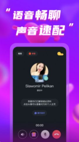 她伴.jpg