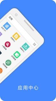 易企办 v3.1.5