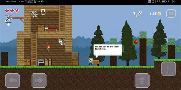 黑客大战僵尸  v2.6