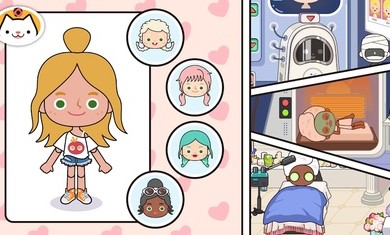 米加小镇世界日本和服免费版最新版  v3.1.1