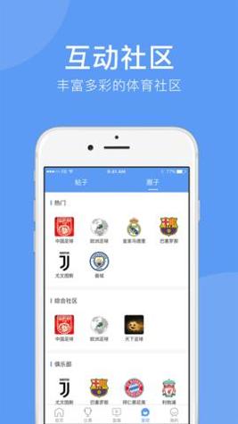 东达商城 v1.1.66
