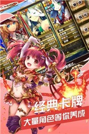 魔法森林战  V 1.0
