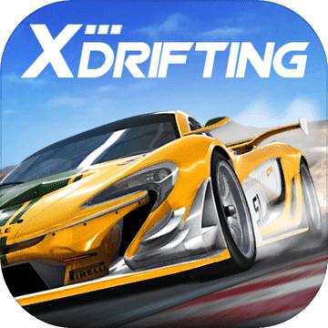 X Drifting(X漂移)