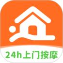 你点到家安卓版