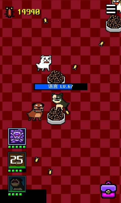 我变成了狗2 v1.05